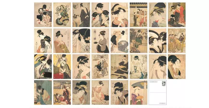 Kitagawa Utamaro, set de 30 cartes postales display